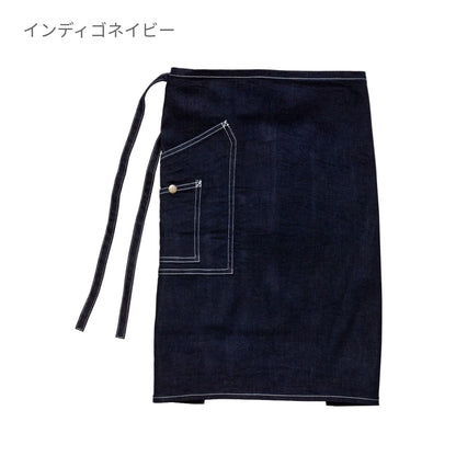 ミドルエプロン | ノベルティ(小物) | 1枚 | LCK79004 | グレー