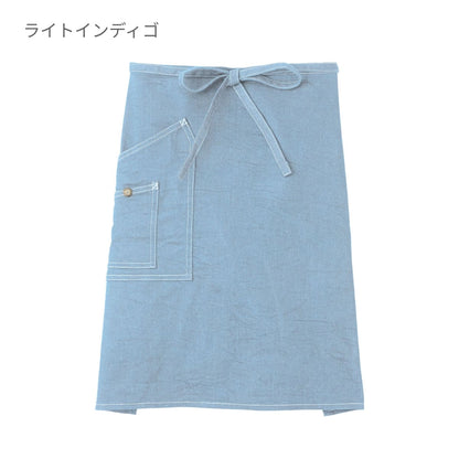 ミドルエプロン | ノベルティ(小物) | 1枚 | LCK79004 | ライトインディゴ