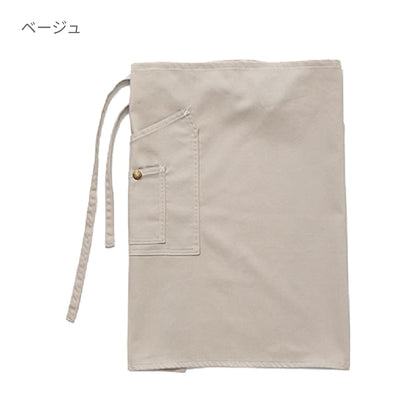 ミドルエプロン | ノベルティ(小物) | 1枚 | LCK79004 | ライトインディゴ