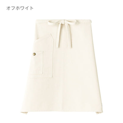 ミドルエプロン | ノベルティ(小物) | 1枚 | LCK79004 | ミディアムインディゴ