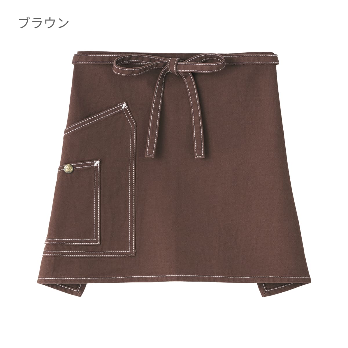 ショートエプロン | ノベルティ(小物) | 1枚 | LCK79005 | ミディアムインディゴ