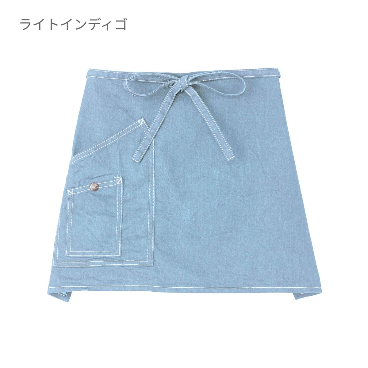 ショートエプロン | ノベルティ(小物) | 1枚 | LCK79005 | オフホワイト