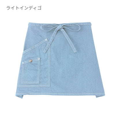 ショートエプロン | ノベルティ(小物) | 1枚 | LCK79005 | ミディアムインディゴ
