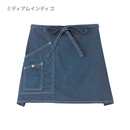 ショートエプロン | ノベルティ(小物) | 1枚 | LCK79005 | ライトインディゴ