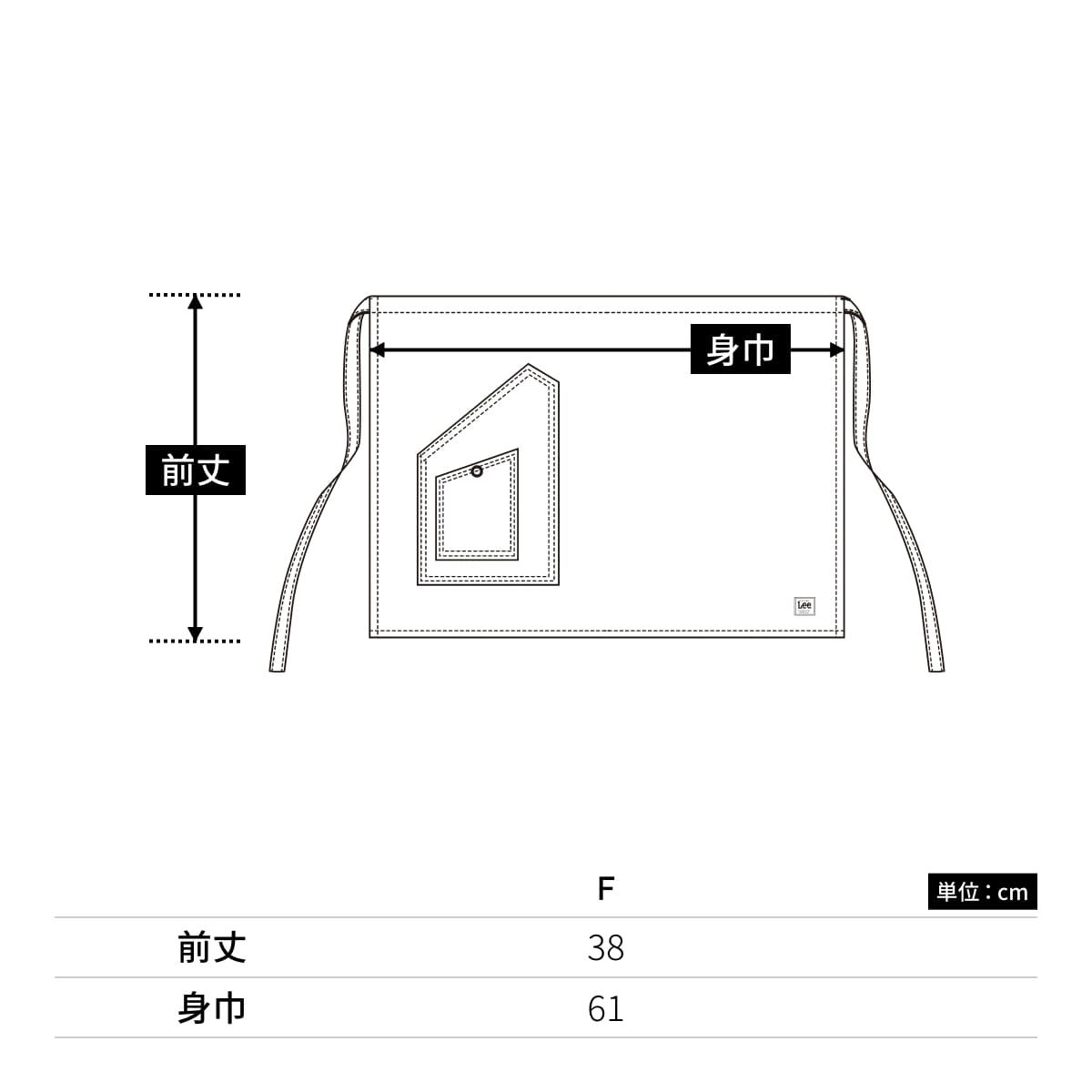 ショートエプロン | ノベルティ(小物) | 1枚 | LCK79005 | インディゴネイビー
