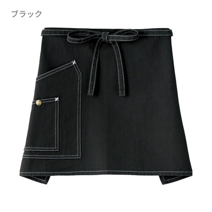 ショートエプロン | ノベルティ(小物) | 1枚 | LCK79005 | インディゴネイビー