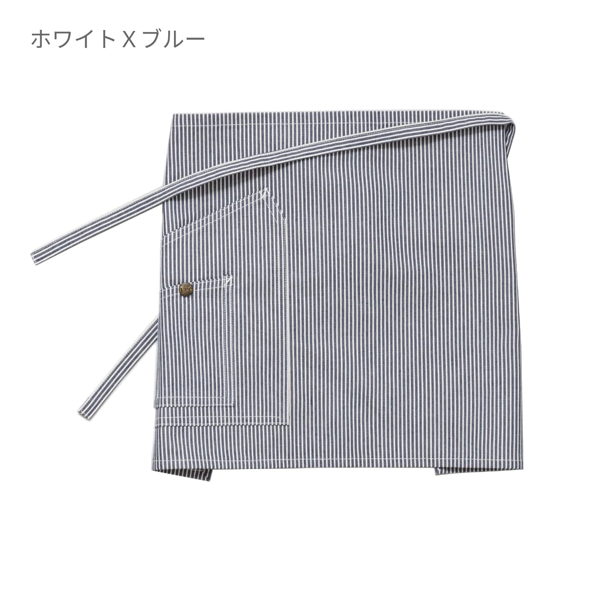 ショートエプロン | ノベルティ(小物) | 1枚 | LCK79005 | インディゴネイビー