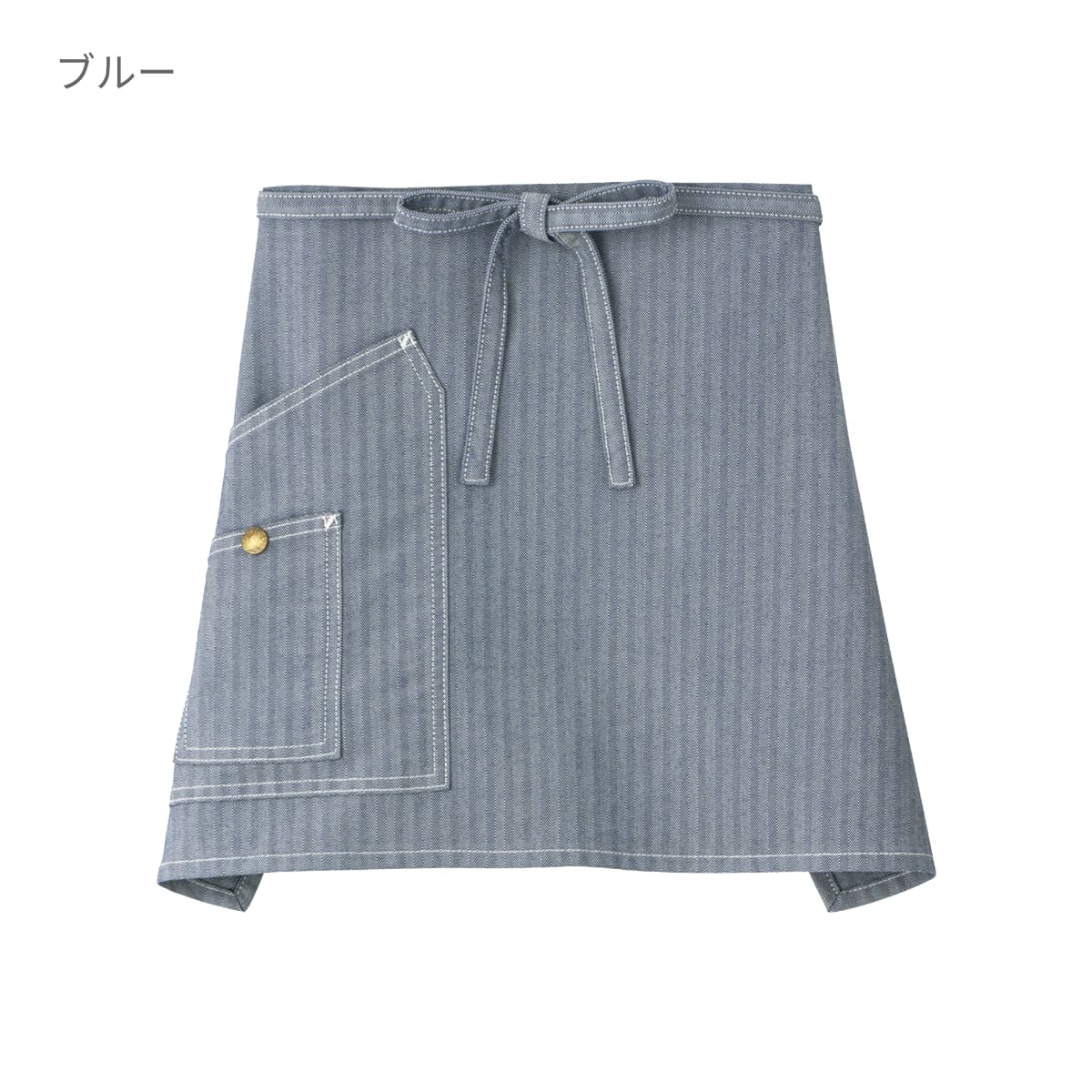 ショートエプロン | ノベルティ(小物) | 1枚 | LCK79005 | インディゴネイビー
