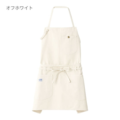 2WAYエプロン | ノベルティ(小物) | 1枚 | LCK79006 | ベージュ
