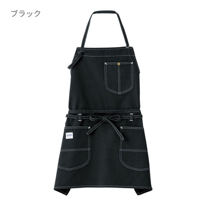 2WAYエプロン | ノベルティ(小物) | 1枚 | LCK79006 | ベージュ