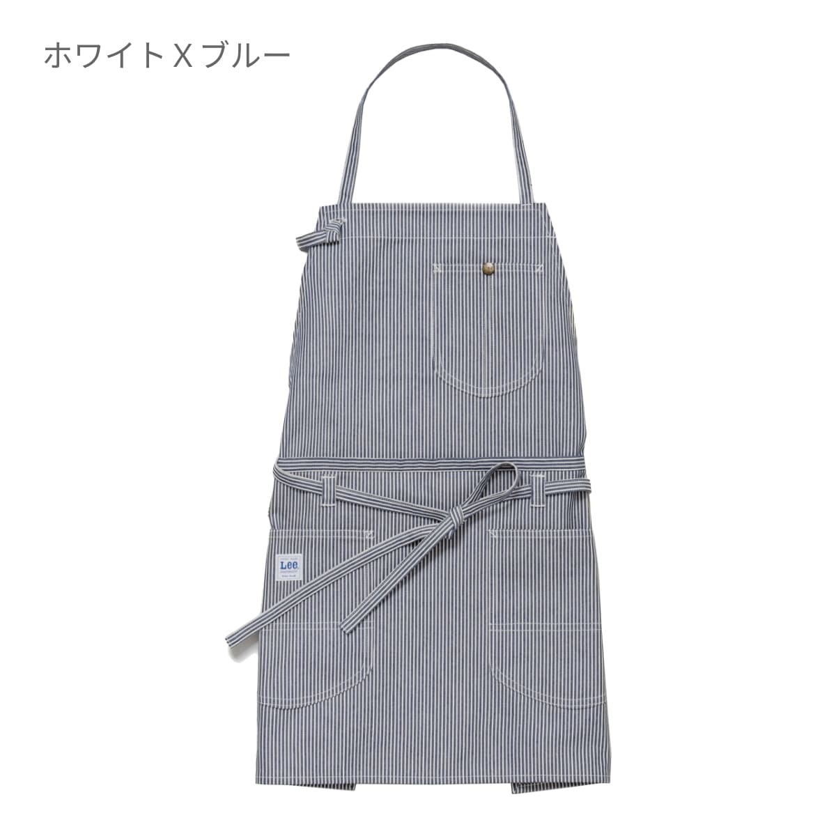 2WAYエプロン | ノベルティ(小物) | 1枚 | LCK79006 | ブラック