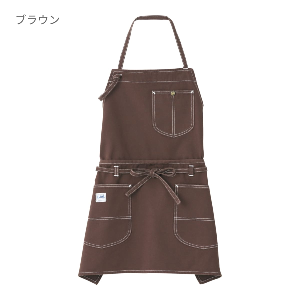 2WAYエプロン | ノベルティ(小物) | 1枚 | LCK79006 | ベージュ