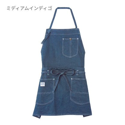 2WAYエプロン | ノベルティ(小物) | 1枚 | LCK79006 | ベージュ