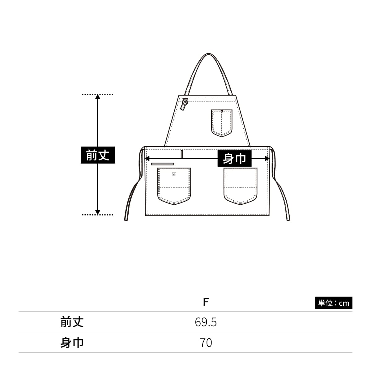 2WAYエプロン | ノベルティ(小物) | 1枚 | LCK79006 | ブラウン