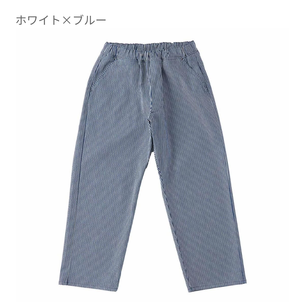 Lee フリージー・ユニセックス・フリーサイズパンツ | ユニフォーム | 1枚 | LCP69003 | ライトネイビー