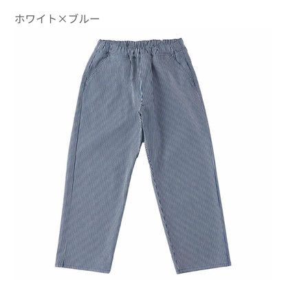 Lee フリージー・ユニセックス・フリーサイズパンツ | ユニフォーム | 1枚 | LCP69003 | ミディアムネイビー