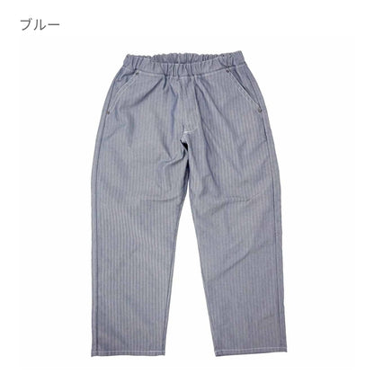 Lee フリージー・ユニセックス・フリーサイズパンツ | ユニフォーム | 1枚 | LCP69003 | ブルー