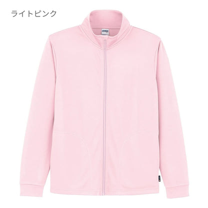 トラックトップジャケット（ポリジン加工） | メンズ | 1枚 | MJ0078 | ネイビー