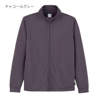 トラックトップジャケット（ポリジン加工） | メンズ | 1枚 | MJ0078 | サックス