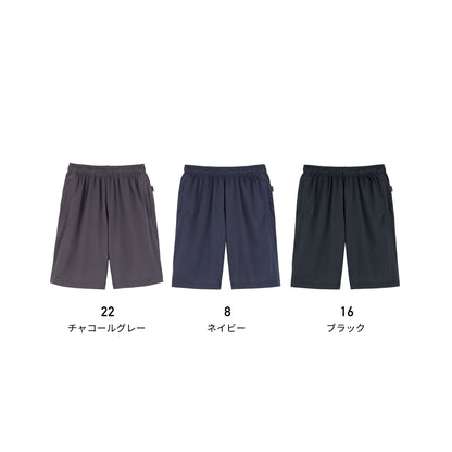 ハーフパンツ（ポリジン加工） | メンズ | 1枚 | MP6431 | ブラック
