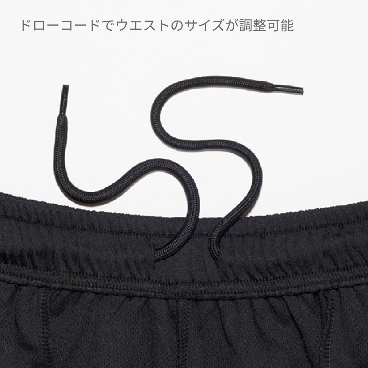ハーフパンツ（ポリジン加工） | メンズ | 1枚 | MP6431 | ブラック