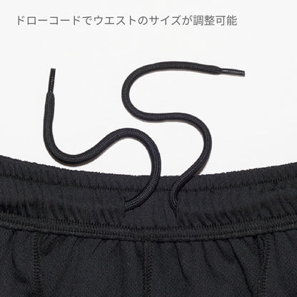 ハーフパンツ（ポリジン加工） | メンズ | 1枚 | MP6431 | ブラック