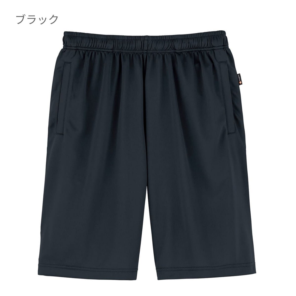 ハーフパンツ（ポリジン加工） | メンズ | 1枚 | MP6431 | チャコールグレー