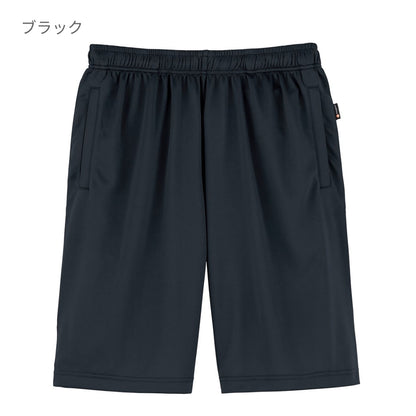 ハーフパンツ（ポリジン加工） | メンズ | 1枚 | MP6431 | チャコールグレー