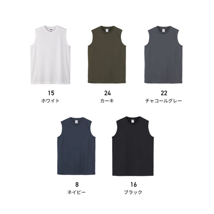 ノースリーブTシャツ（ポリジン加工） | メンズ | 1枚 | MS1165 | ブラック