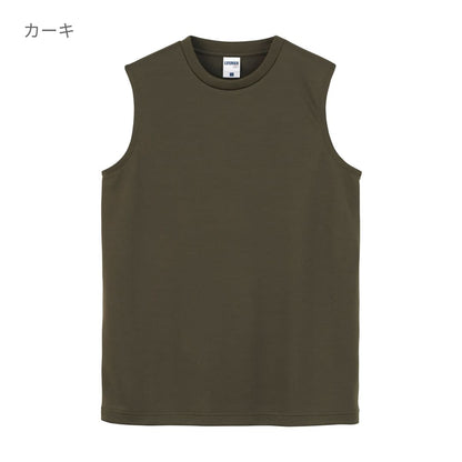 ノースリーブTシャツ（ポリジン加工） | メンズ | 1枚 | MS1165 | チャコールグレー