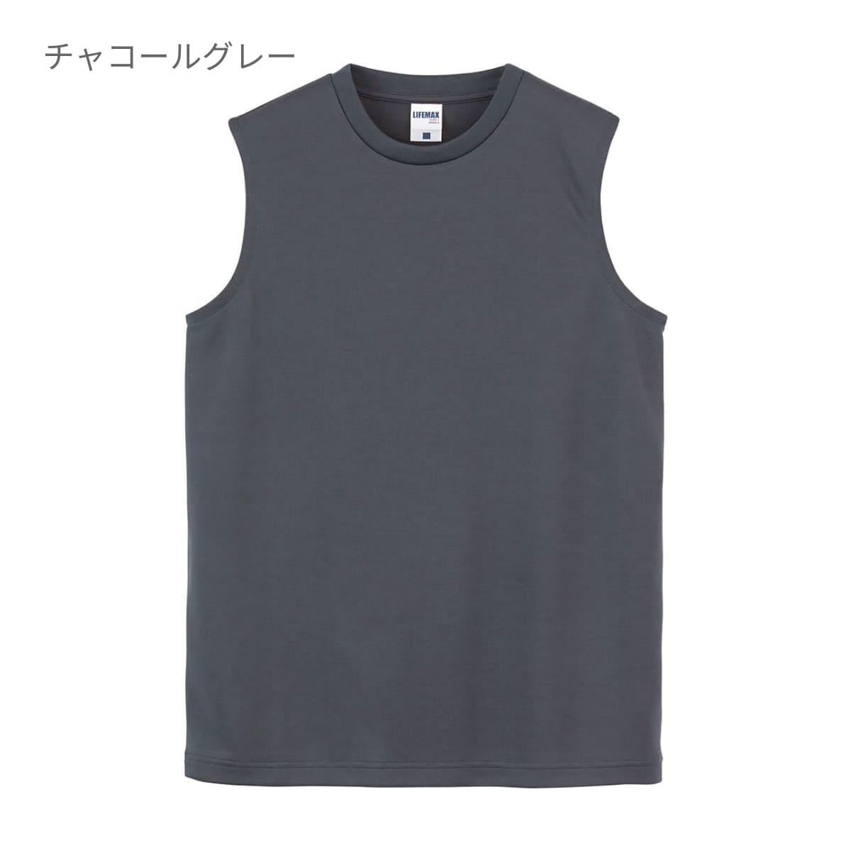 ノースリーブTシャツ（ポリジン加工） | メンズ | 1枚 | MS1165 | ホワイト