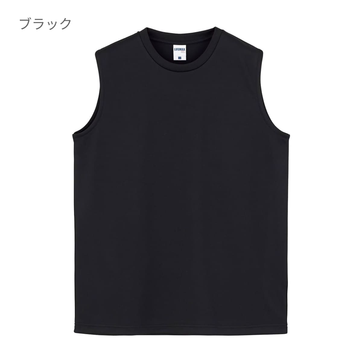 ノースリーブTシャツ（ポリジン加工） | メンズ | 1枚 | MS1165 | カーキ