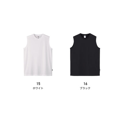 ノースリーブTシャツ（ポリジン加工） | ビッグサイズ | 1枚 | MS1165O | ブラック