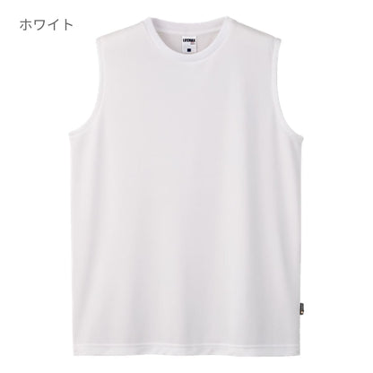 ノースリーブTシャツ（ポリジン加工） | ビッグサイズ | 1枚 | MS1165O | ブラック