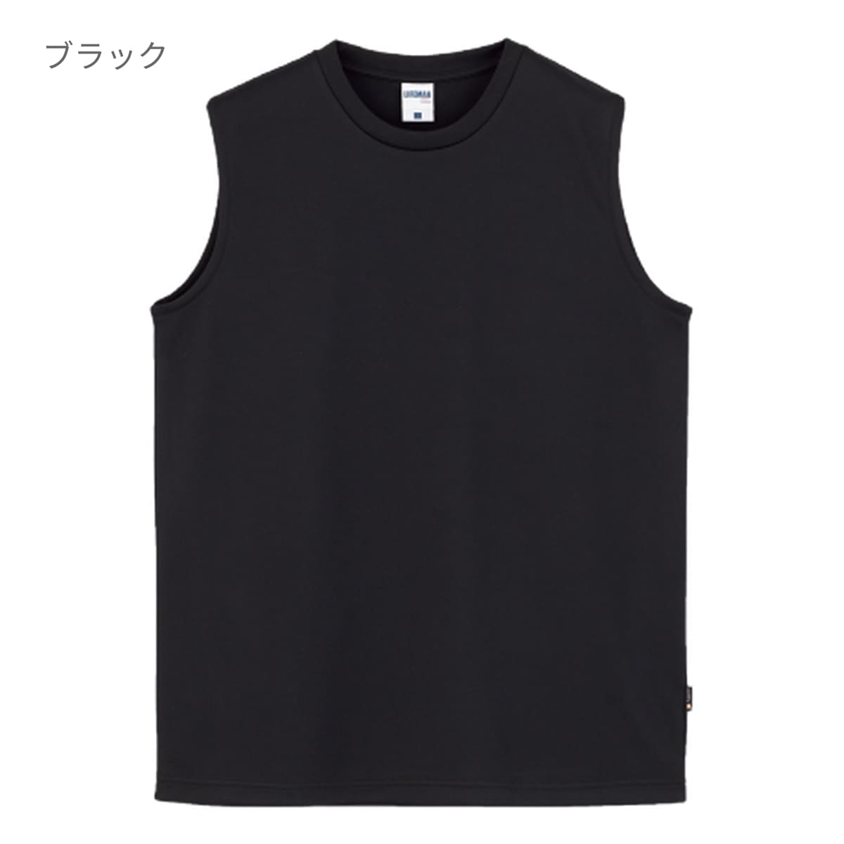ノースリーブTシャツ（ポリジン加工） | ビッグサイズ | 1枚 | MS1165O | ブラック