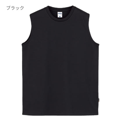 ノースリーブTシャツ（ポリジン加工） | ビッグサイズ | 1枚 | MS1165O | ブラック