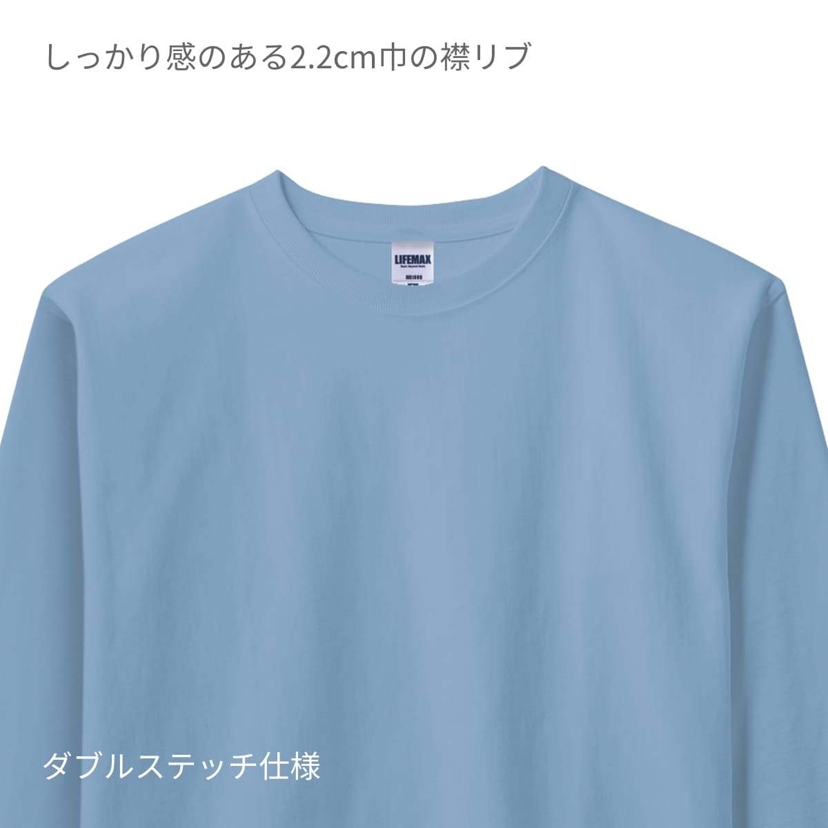 10.2オンススーパーヘビーウェイトロングスリーブTシャツ | メンズ | 1枚 | MS1608 | ネイビー