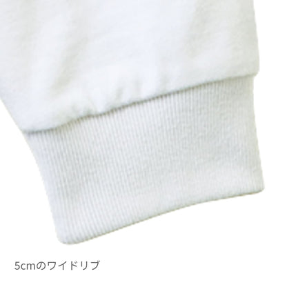 10.2オンススーパーヘビーウェイトロングスリーブTシャツ | メンズ | 1枚 | MS1608 | ネイビー