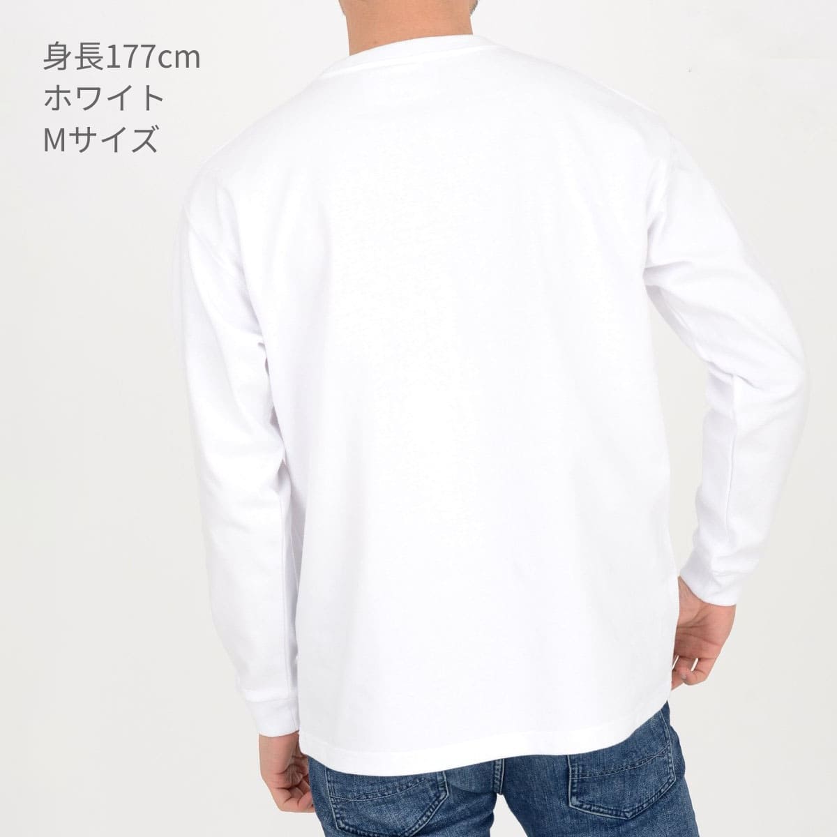 10.2オンススーパーヘビーウェイトロングスリーブTシャツ | メンズ | 1枚 | MS1608 | ブラック