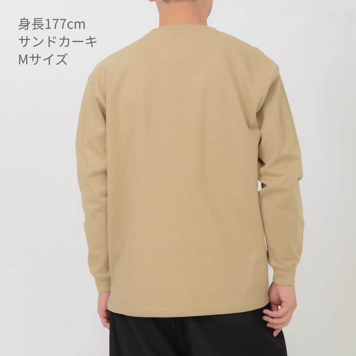 10.2オンススーパーヘビーウェイトロングスリーブTシャツ | メンズ | 1枚 | MS1608 | ネイビー