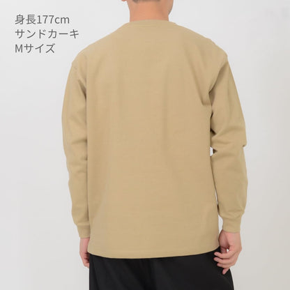 10.2オンススーパーヘビーウェイトロングスリーブTシャツ | メンズ | 1枚 | MS1608 | ネイビー