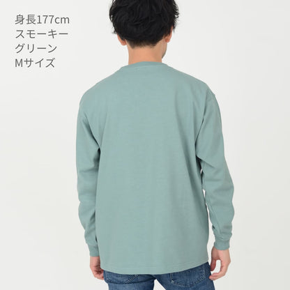 10.2オンススーパーヘビーウェイトロングスリーブTシャツ | メンズ | 1枚 | MS1608 | ネイビー