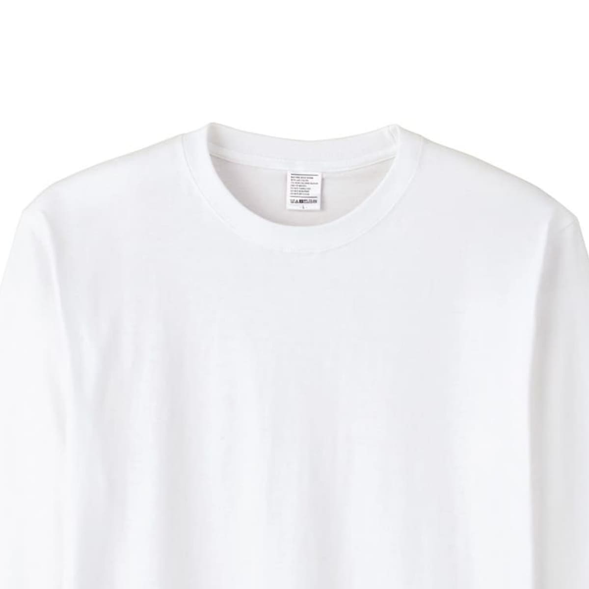 5.6オンス ハイグレードコットンロングスリーブTシャツ（ホワイト） | メンズ | 1枚 | MS1612W | ホワイト