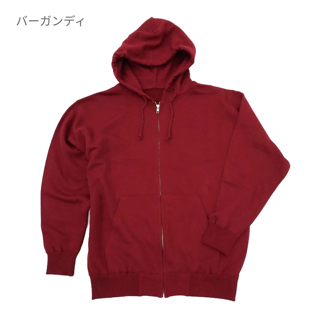 10.0オンス フードジップパーカ（裏パイル） | メンズ | 1枚 | MS2134 | チャコール