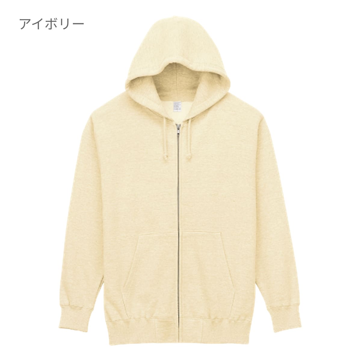 10.0オンス フードジップパーカ（裏パイル） | ビッグサイズ | 1枚 | MS2134O | レッド