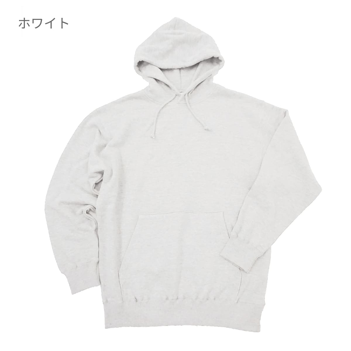 10.0オンス フードプルパーカ（裏パイル） | ビッグサイズ | 1枚 | MS2135O | レッド