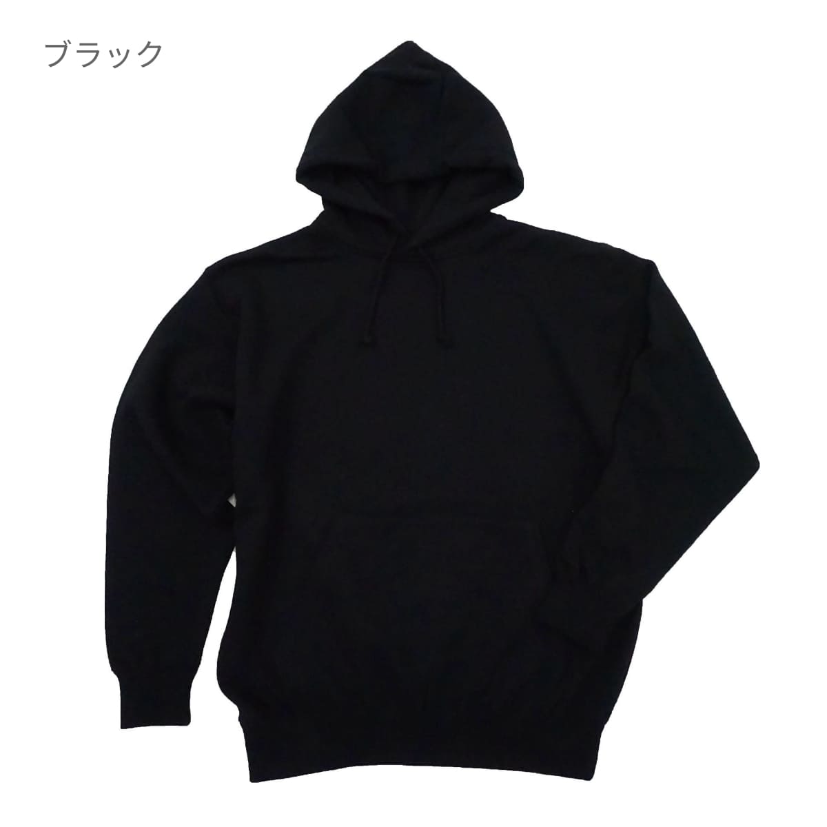 10.0オンス フードプルパーカ（裏パイル） | ビッグサイズ | 1枚 | MS2135O | レッド