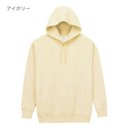 10.0オンス フードプルパーカ（裏パイル） | メンズ | 1枚 | MS2135 | ブラック