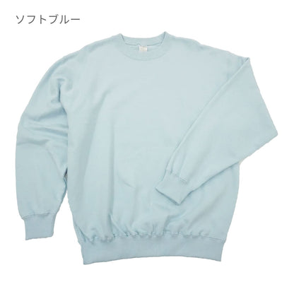 10.0オンス トレーナー（裏パイル） | メンズ | 1枚 | MS2136 | 杢グレー