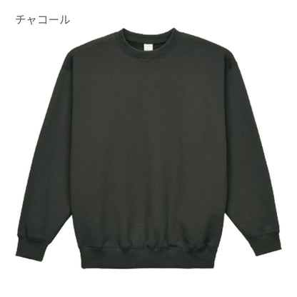 10.0オンス トレーナー（裏パイル） | ビッグサイズ | 1枚 | MS2136O | アイボリー